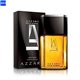 Cod.493 Loris Azzaro Pour Homme -　アザロ アザロ プールオム オードトワレ・スプレータイプ 100ml