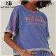 Natural Basic 1230159 Blusa