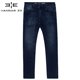 Hangar 33 75336 Calca Skinny 
