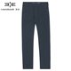Hangar 33 75343 Calca Skinny