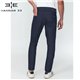 Hangar 33 75343 Calca Skinny