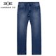 Hangar 33 75650 Calca Slim