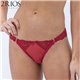 2Rois 22386 Fio Dental Vermelho