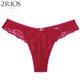 2Rois 22386 Fio Dental Vermelho