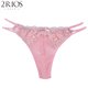 2Rois 22388 Fio Dental Rosa