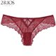 2Rois 22335 Fio Dental Vermelho