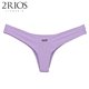 2Rios 22417 Fio Dental Roxo