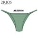 2Rios 22001 Calcinha String Alecrim 