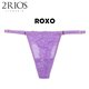 2Rios 22315 Fio Dental Roxo 