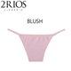 2Rios 22395 Calcinha String Algodao Blush