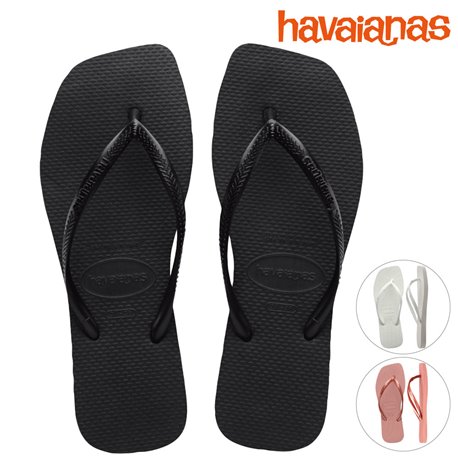 hav-slimsquare.jpg