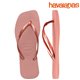 Havaianas Slim Square Crocus Rose