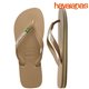 Havaianas Brasil Logo Rose Gold