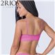 2Rios 96019 Sutia Top Com Bojo Pink