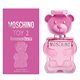 MOSCHINO Toy 2 Bubble Gum EDT 100ml