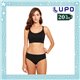 Natal Kit Lingerie Lupo 41018+40018 Preto