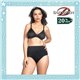 Natal Kit Lingerie Duloren 121941+129941 Preto