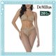 Natal Kit Lingerie DeMillus 61721+56722 Bege Rosado