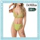 Natal Kit Lingerie DeMillus 61339+56339 Verde Oliva