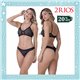 Natal Kit Lingerie 2Rios 82455+22455 Preto