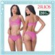 Natal Kit Lingerie 2Rios 96019+46021 Pink