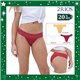 Natal Kit Lingerie 2Rios 22401 Kit 3 Calcinhas + Brinde