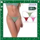 Natal Kit Lingerie 2Rios 22001 Kit 3 Calcinhas String + Brinde