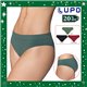 Natal Kit Lingerie Lupo 40400 Kit 3 Calcinhas + Brinde 