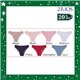 Natal Kit Lingerie 2Rios K2403 Kit 7 Calcinhas + Brinde