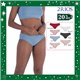 Natal Kit Lingerie 2Rios K2443 Kit 7 Calcinhas + Brinde