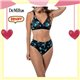 White Day Kit Lingerie DeMillus 61219+56218 Preto