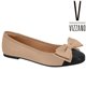 Vizzano 1432.106-7286 Sapatilha Bege 