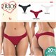 Dia dos Namorados Kit Lingerie 2Rios 21438 Kit 3 Fio Dental