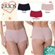 Dia dos Namorados Kit Lingerie 2Rios 21972 Kit 3 Calcinhas 