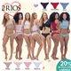Dia dos Namorados Kit Lingerie 2Rios K2403 Kit 7 Calcinhas 