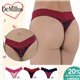 Dia dos Namorados Kit Lingerie DeMillus 51753 Kit 3 Fio Dental