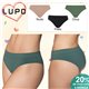 Dia dos Namorados Kit Lingerie Lupo 40400 Kit 3 Calcinhas 