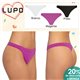 Dia dos Namorados Kit Lingerie Lupo 40600 Kit 3 Fio Dental 