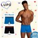Dia dos Namorados Lupo 766-010 Kit 2 Boxer 