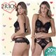 Dia dos Namorados Kit Lingerie 2Rios 82458+22458 Preto