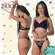 Dia dos Namorados Kit Lingerie 2Rios 82459+22459 Preto