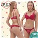 Dia dos Namorados Kit Lingerie 2Rios 82386+22386 Vermelho
