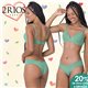 Dia dos Namorados Kit Lingerie 2Rios 82258+12076 Alecrim