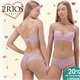 Dia dos Namorados Kit Lingerie 2Rios 82387+22387 Rosa