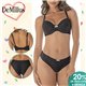 Dia dos Namorados Kit Lingerie DeMillus 67379+53379 Preto