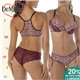 Dia dos Namorados Kit Lingerie DeMillus 67591+54591 Vinho Barolo