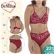 Dia dos Namorados Kit Lingerie DeMillus 64438+56438 Carmim