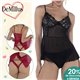 Dia dos Namorados Kit Lingerie DeMillus 30239+51239 Carmim