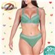 Dia dos Namorados Kit Lingerie Duloren 231267+238266 Olive