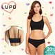 Dia dos Namorados Kit Lingerie Lupo 41018+40018 Preto